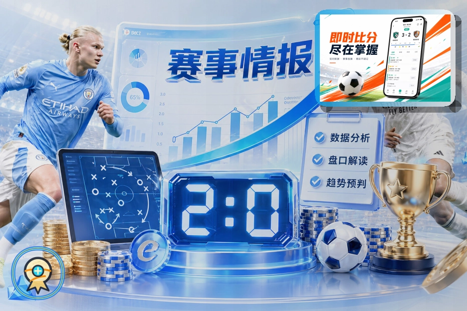 平台品质证书